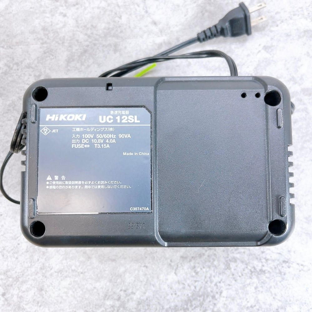 H-546 HiKOKI コードレスクリーナー R12DA ブラック 動作品 バッテリー