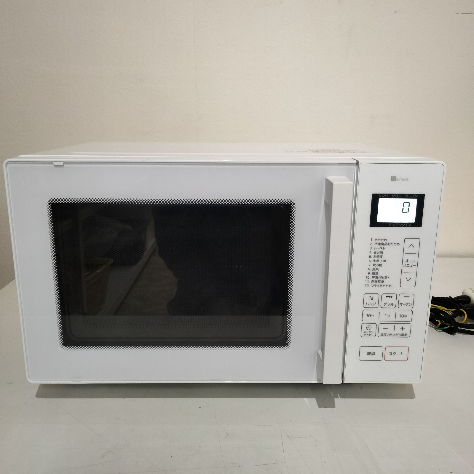 N-6750] ニトリ フラットオーブンレンジ 16L BN16A WH - メルカリ