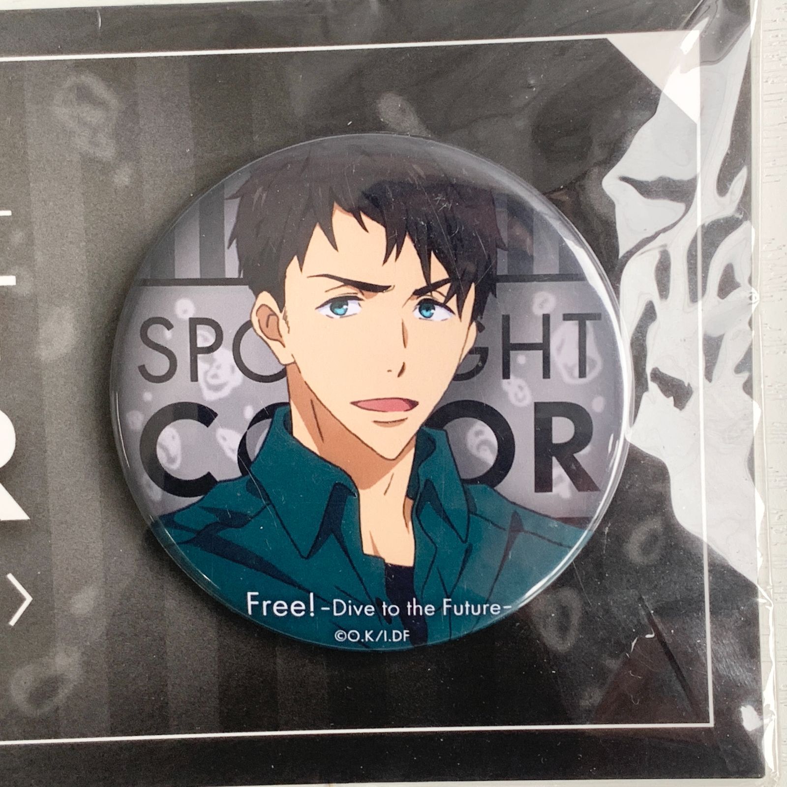 Free! 山崎宗介 アニメーションDo オリジナル缶バッジ Free! 山崎宗介 缶バッチ Free! 山崎宗介 アニメーションDo オリジナル