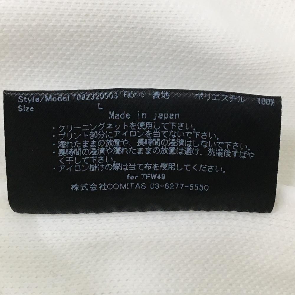 【美品】TFW49 襟付きニット　ホワイト　ネイビー 美品】TFW49 襟付きニット ホワイト ネイビー - メルカリ