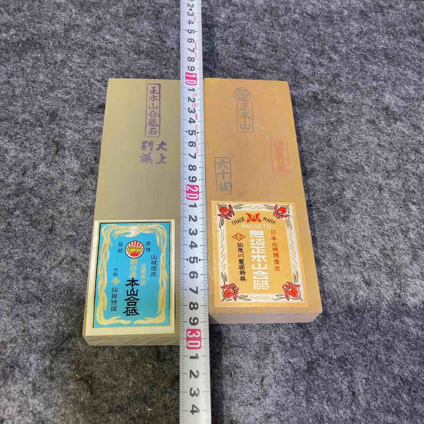 劉*洋様 昔の大工道具「未使用　正本山合砥石　山城國産　朝日虎」 劉*洋様 昔の大工道具「未使用 正本山合砥石 山城國産 朝日虎」 【公式