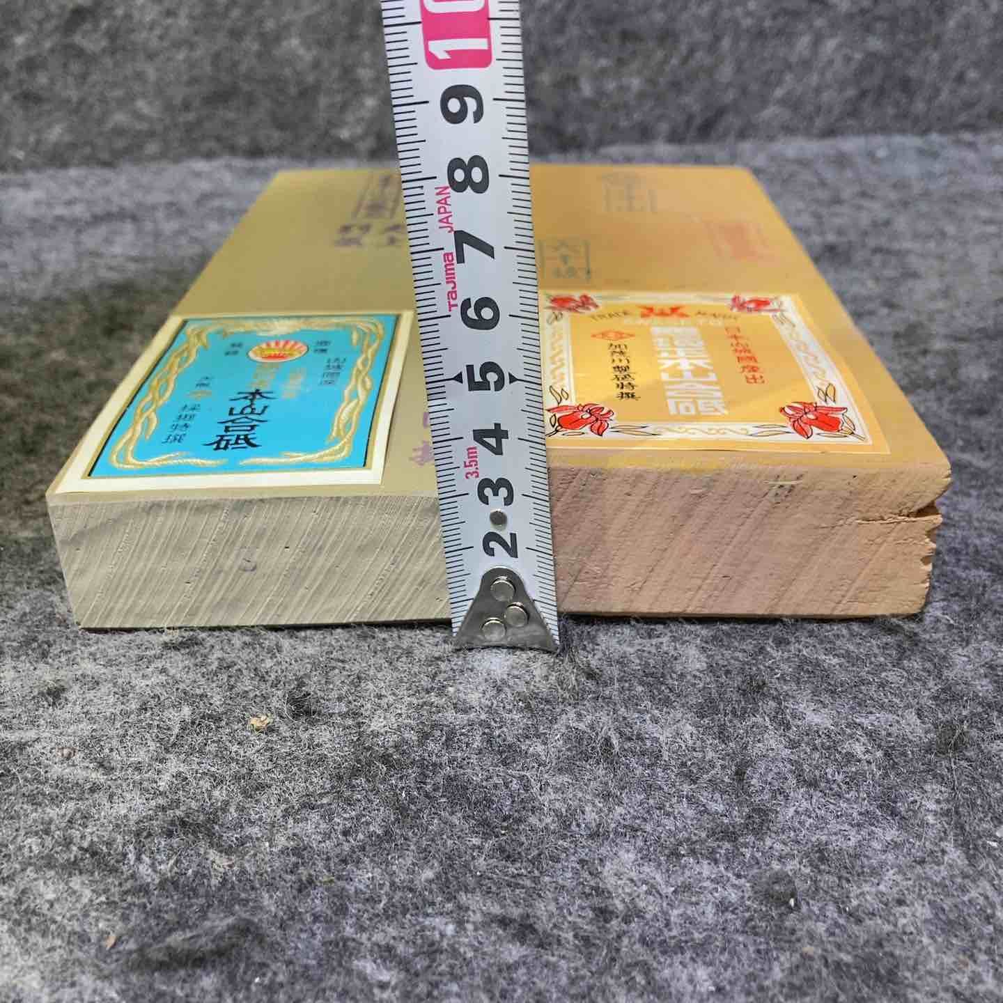 昔の大工道具「未使用　正本山合砥石　山城國産　朝日虎」 劉*洋様 昔の大工道具「未使用 正本山合砥石 山城國産 朝日虎」 【公式