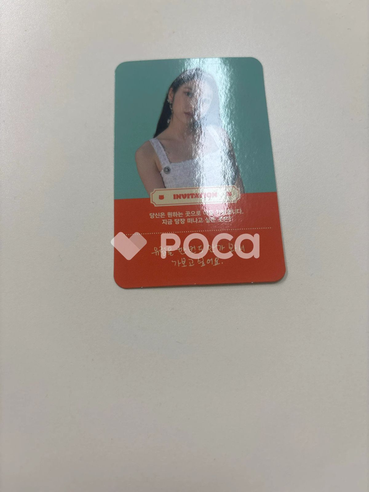 NON STOP - メルカリ