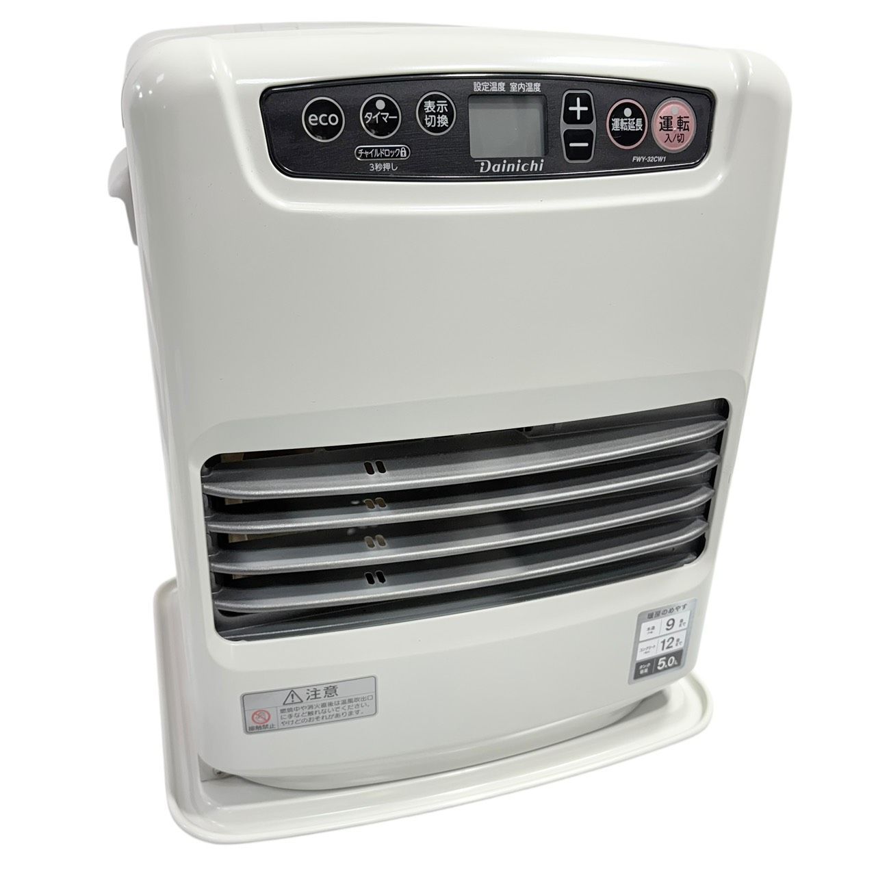 動作品/高年式】 DAINICHI/ダイニチ ブルーヒーター 石油ファン