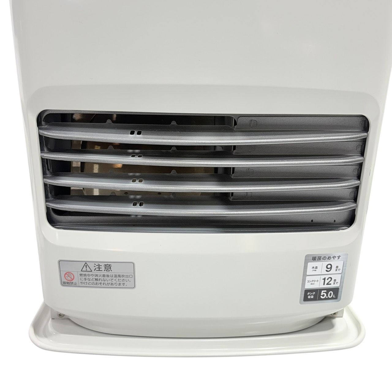 動作品/高年式】 DAINICHI/ダイニチ ブルーヒーター 石油ファン