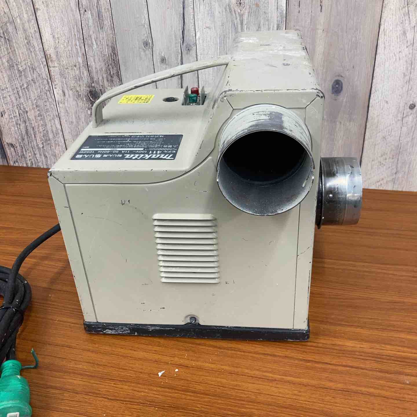 ☆マキタ(makita) 集じん機 411(P)【八潮店】 - メルカリ