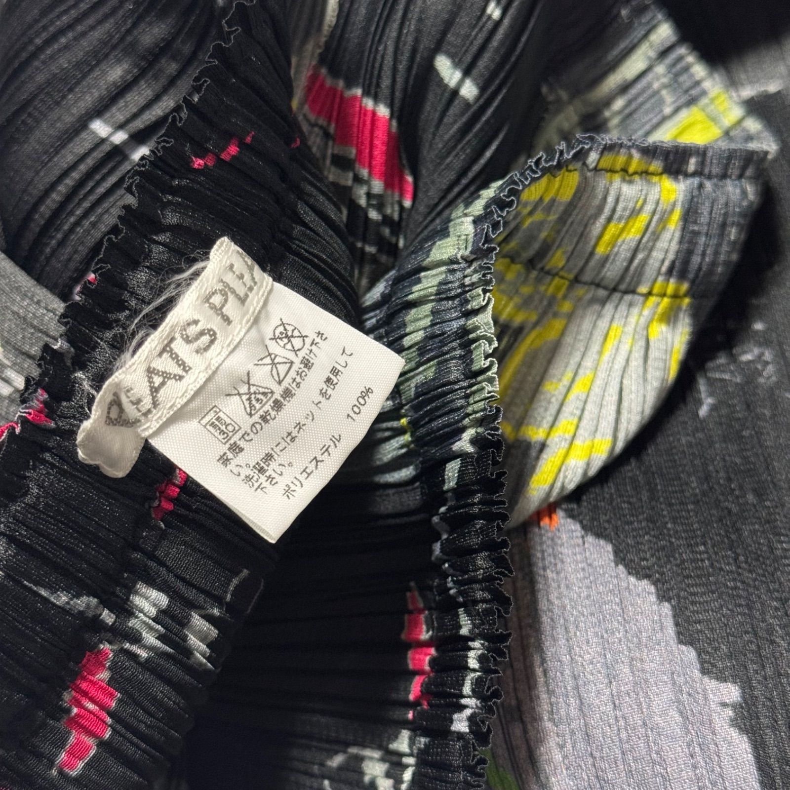 希少【pleats please issey miyake プリーツプリーズ イッセイミヤケ