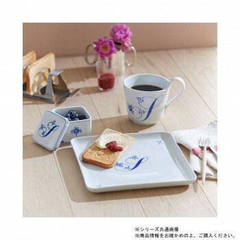 C)ロイヤルコペンハーゲン アルファベット ボンボニエール スクエア S