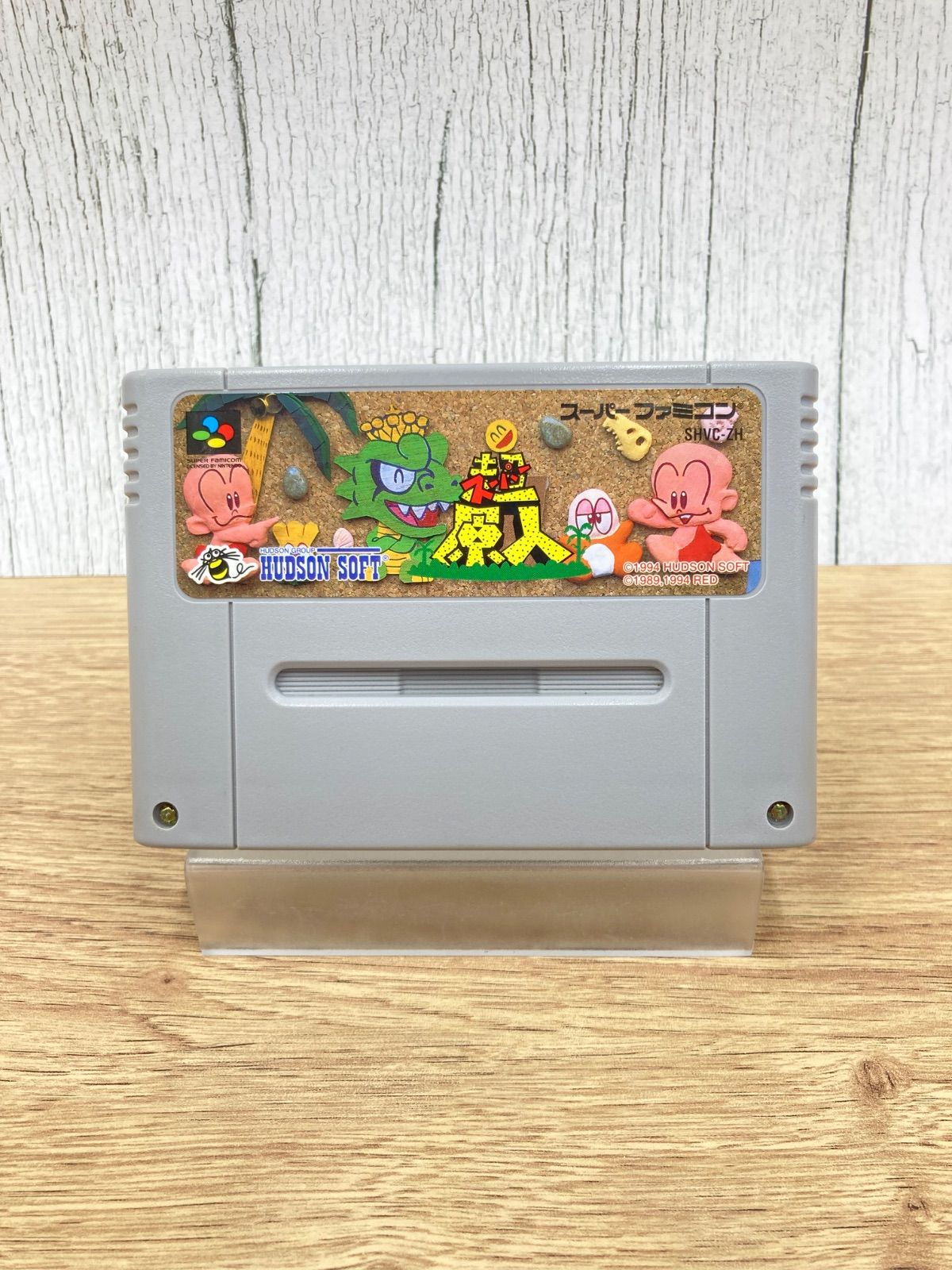 SFC スーパーファミコン用ソフト 超原人 動作確認済み 0119-706 - メルカリ