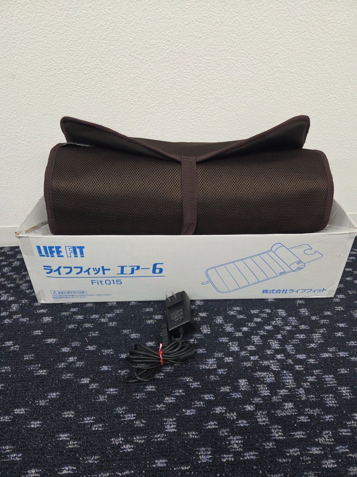 ライフフィット エアー6 マッサージマット 楽天市場】ライフフィット