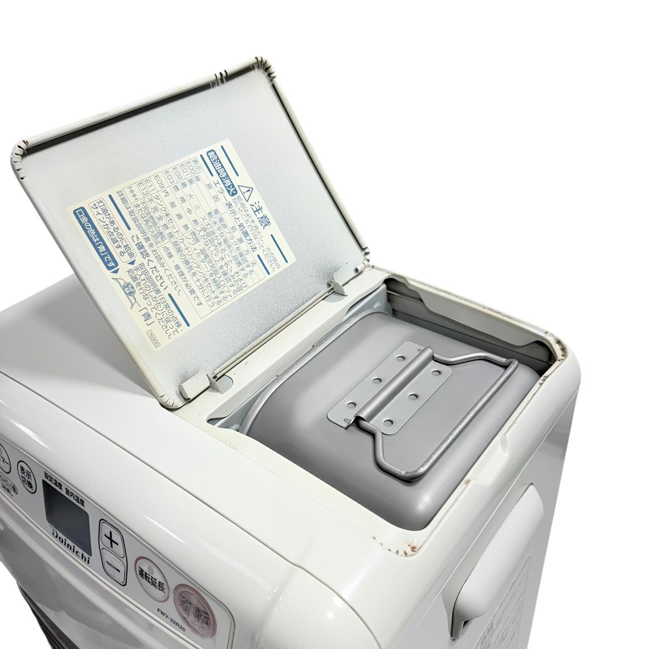 動作品/高年式】 DAINICHI/ダイニチ ブルーヒーター 石油ファン