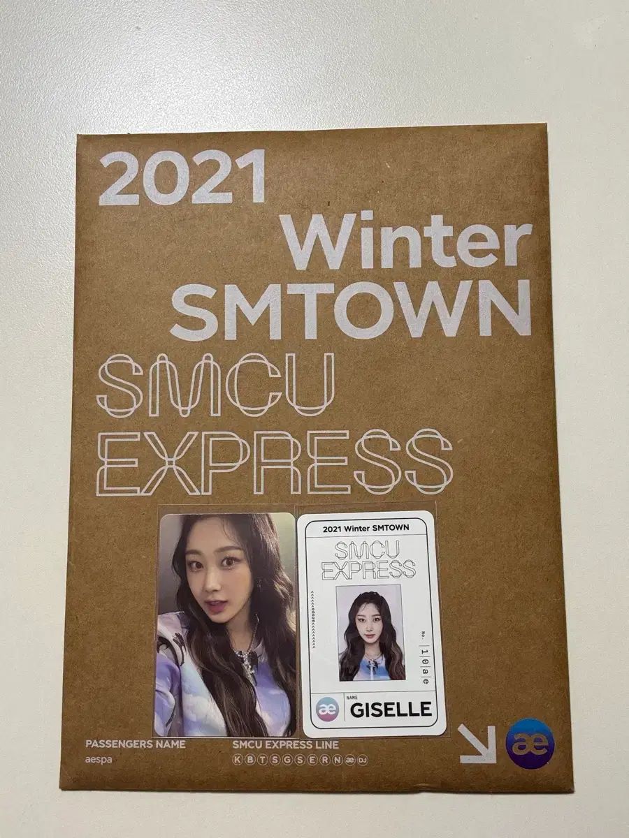 aespa ジゼル SMCU EXPRESS SMTOWN トレカ　2021 aespa ジゼル 2021 冬 SMTOWN Smcu トレカ アルバム まとめ 出品