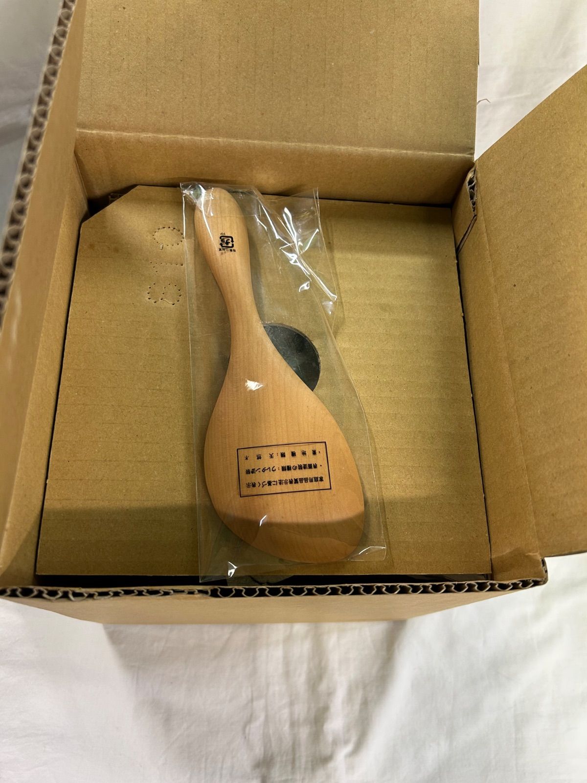 未使用 たち吉 にちにちご飯鍋揃 茶碗2つ しゃもじ付 - メルカリ