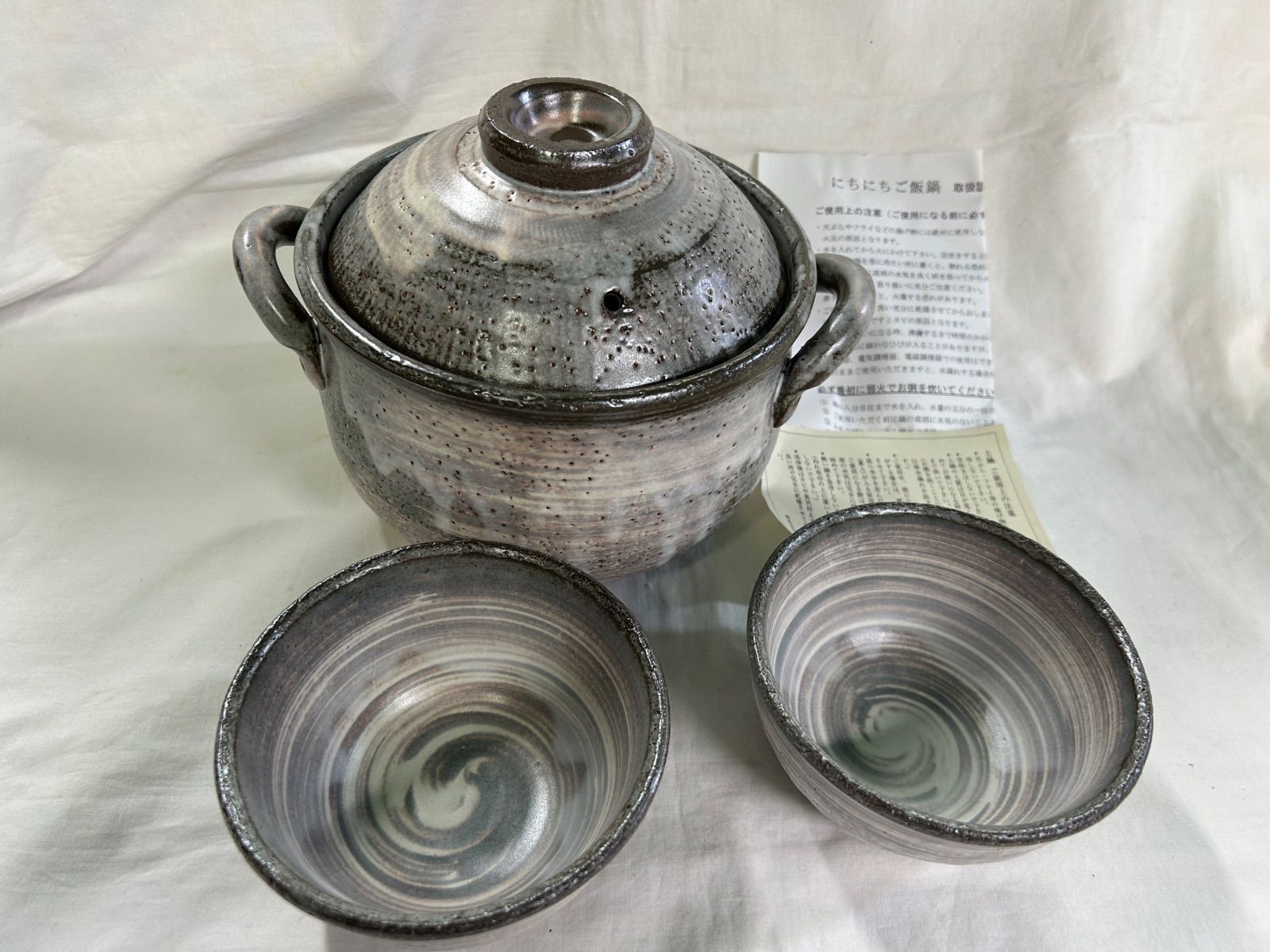 [８月末まで] 未使用　 たち吉　にちにちご飯鍋揃　 茶碗２つ＆しゃもじ付　土鍋 未使用 たち吉 にちにちご飯鍋揃 茶碗2つ しゃもじ付 - メルカリ