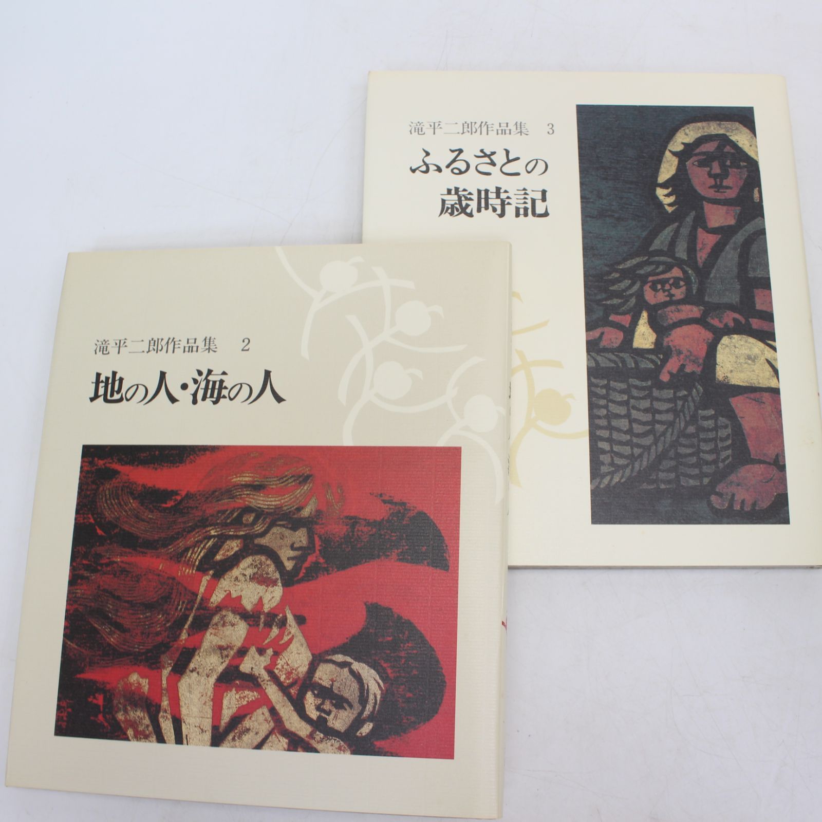 641)滝平二郎作品集 全巻 セット 全15巻 ケース付き 付録 きりえ 完結