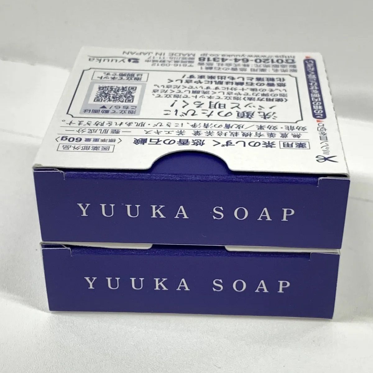 G1384 K 悠香 茶のしずく 悠香の石鹸 60g 計2点セット - メルカリ