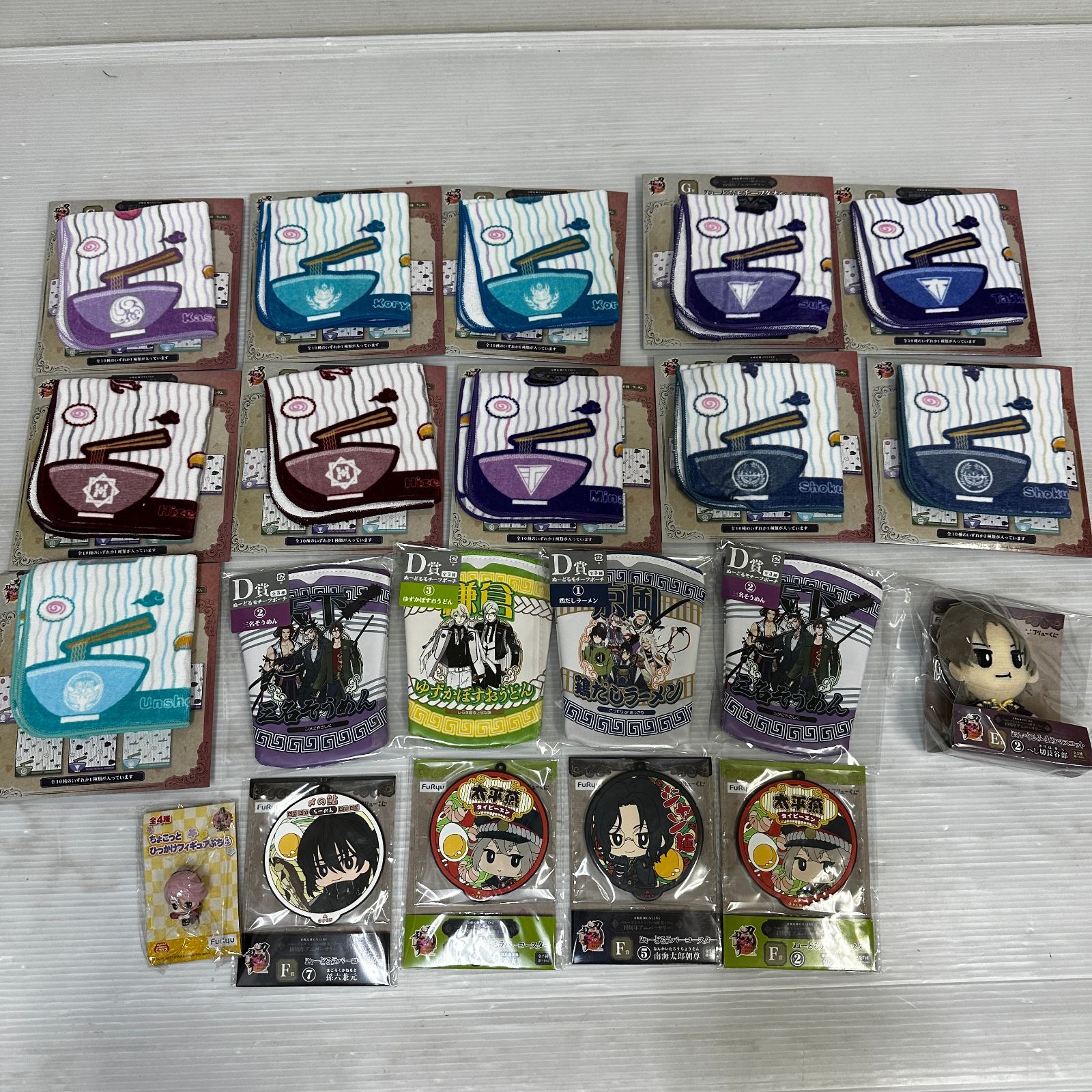 刀剣乱舞 グッズ まとめ売り おうちで大活躍♪『刀剣乱舞ONLINE