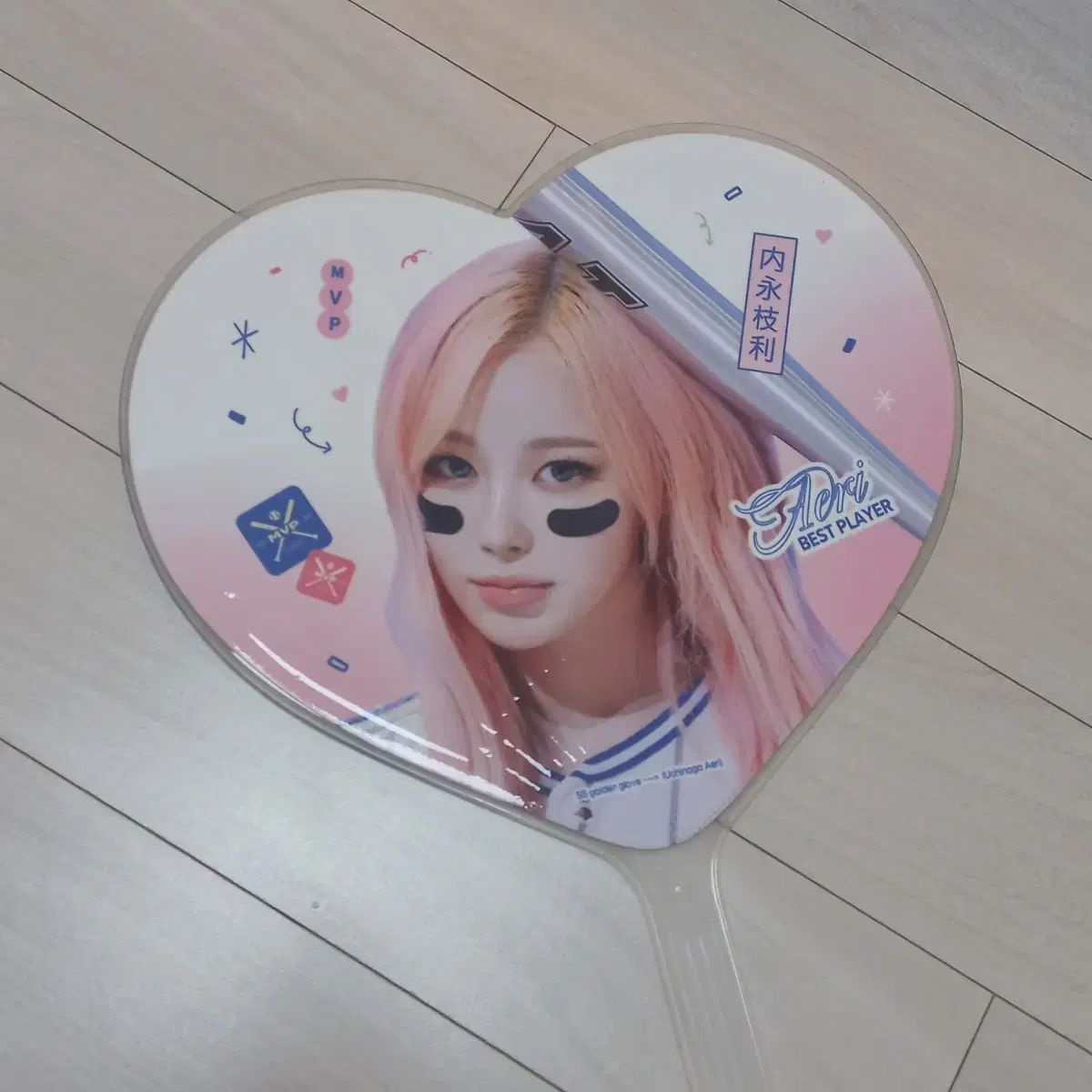 aespa ジゼル トレカ うちわ MD グッズ  ヨントン sgs aespa ジゼル トレカ うちわ MD グッズ ヨントン sgs