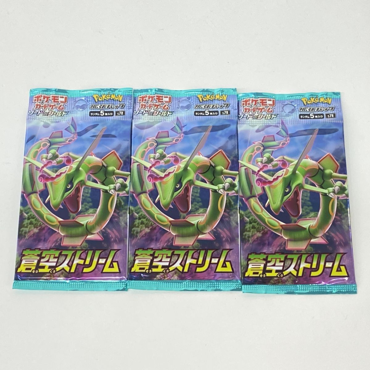 SR ワイルドフォース ゲンガーex 088⁄071 SV5K ポケモンカード PSA10