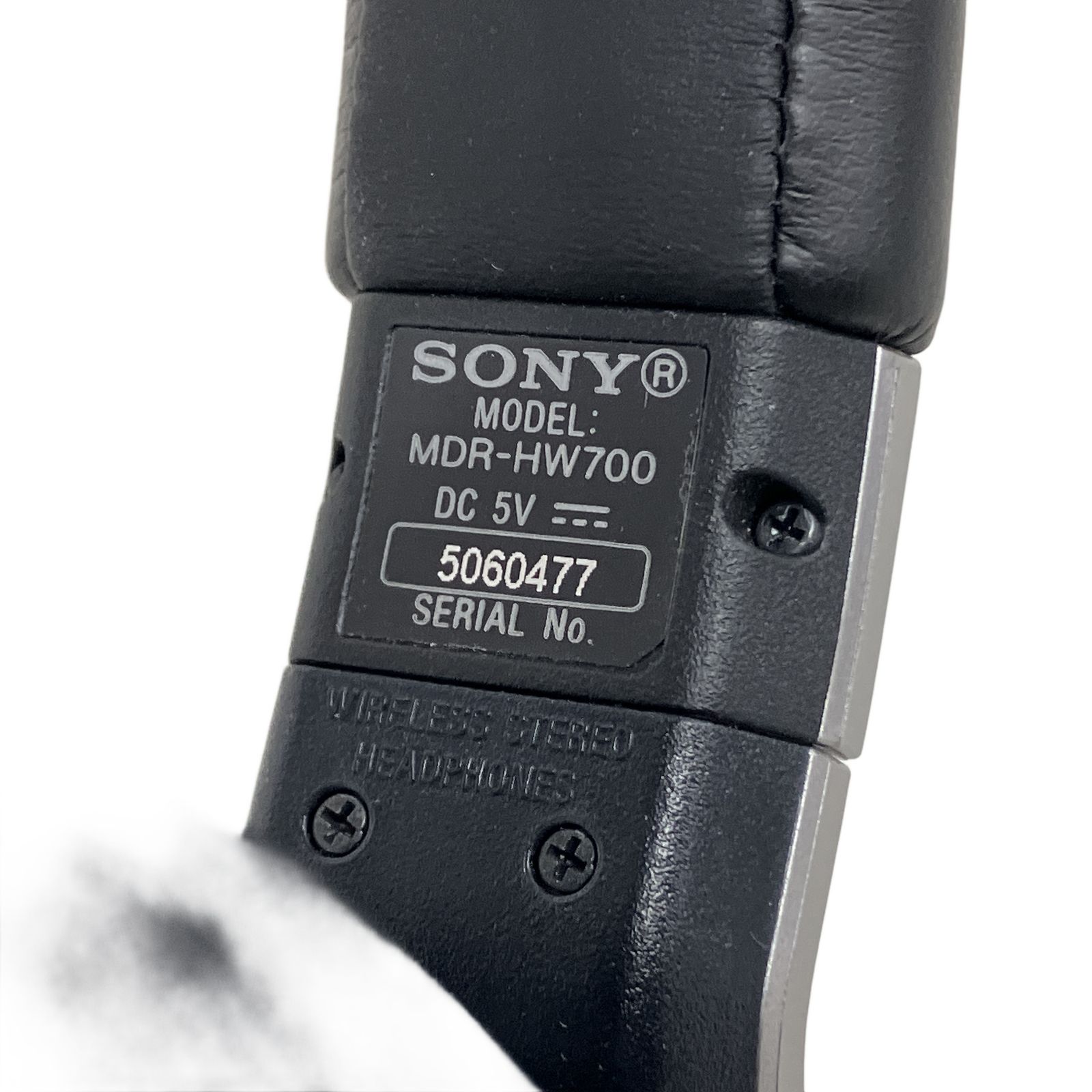 SONY ソニー MDR-HW700DS ワイヤレスサラウンドヘッドホンシステム