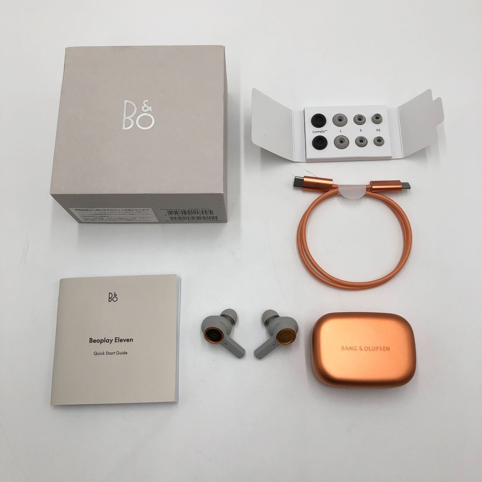 バング・アンド・オルフセン (Bang & Olufsen) 完全ワイヤレスイヤホン