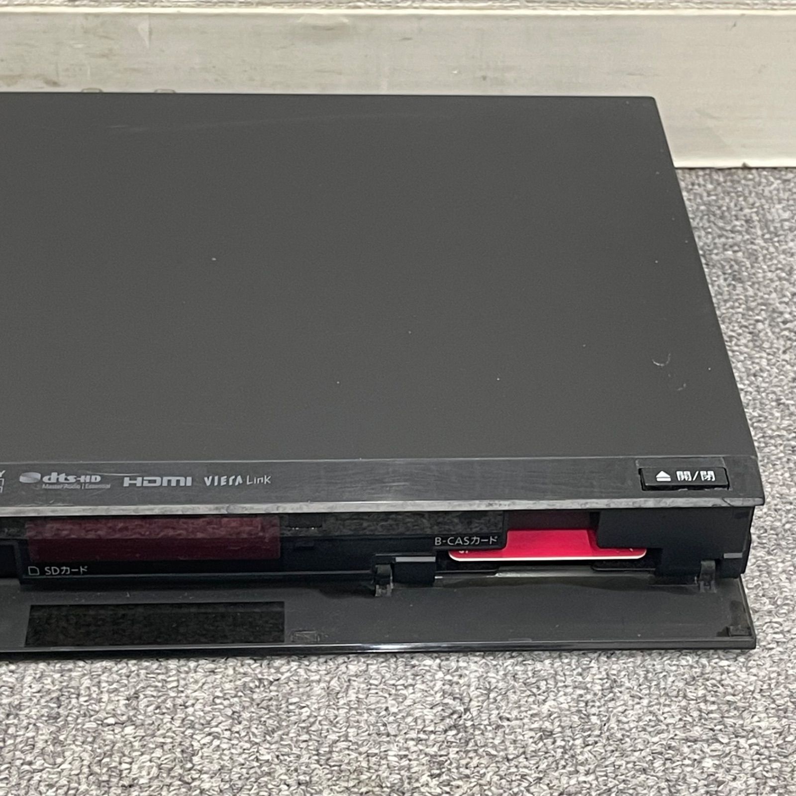 Panasonic DMR-BWT520 ブルーレイレコーダー（中古） NPA】ジャンク Panasonic パナソニック ブルーレイレコーダー DMR