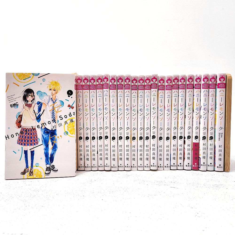 ハニーレモンソーダ 30／村田 真優 | 集英社 ― SHUEISHA ―