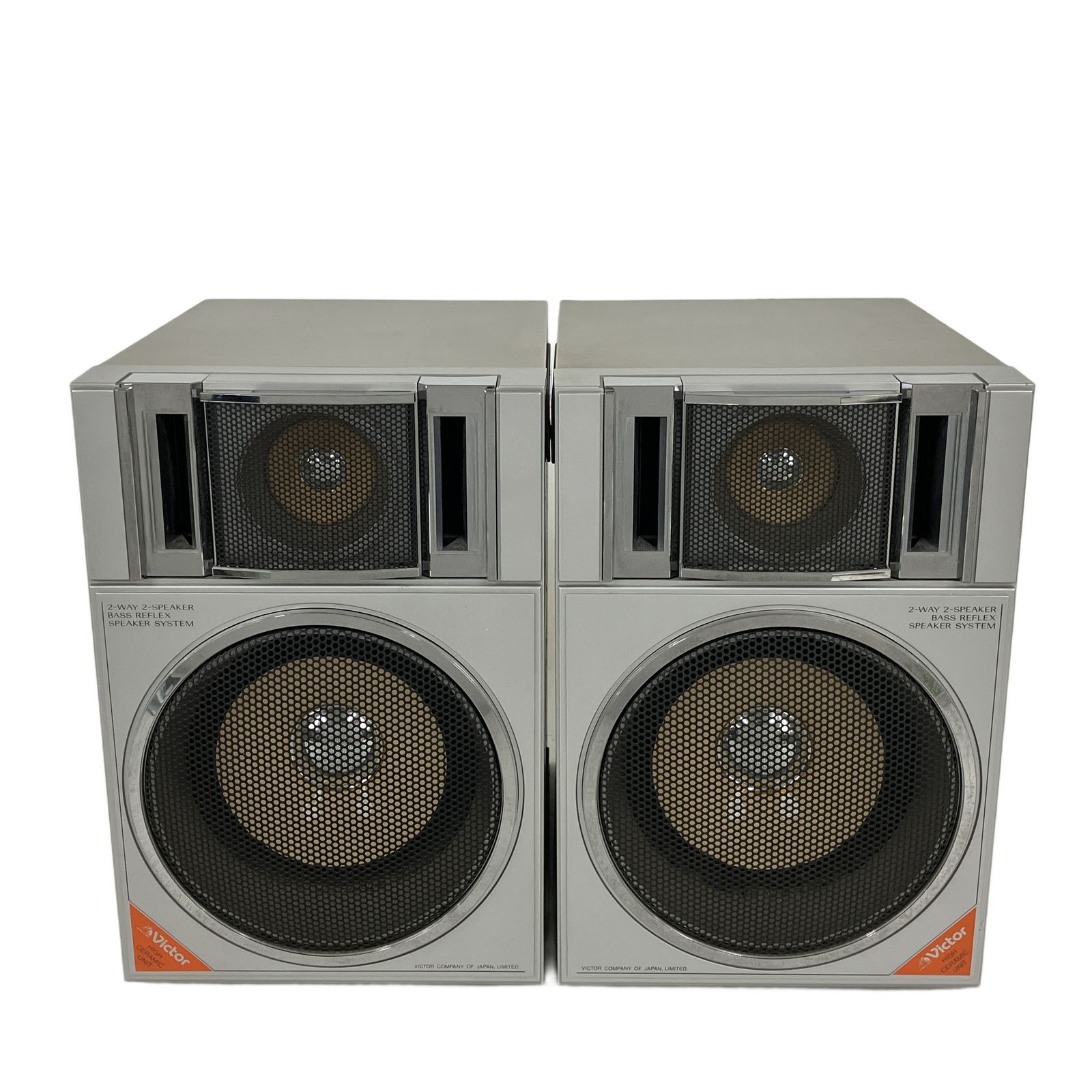 【最終値下げ】【希少】VICTOR ビクター PC-WR300 Wラジカセ 昭和 Victor PC-WR300 PC-WB300 ダブルラジカセ スピーカー分離型 ラジオ