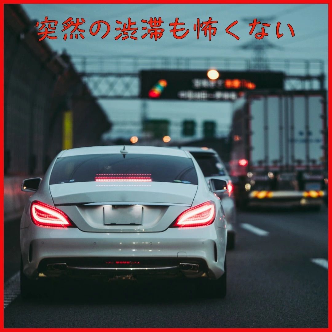 メルセデス・ベンツ 純正ナビ地図更新 USB NTG5.5対応 V11（2026年版