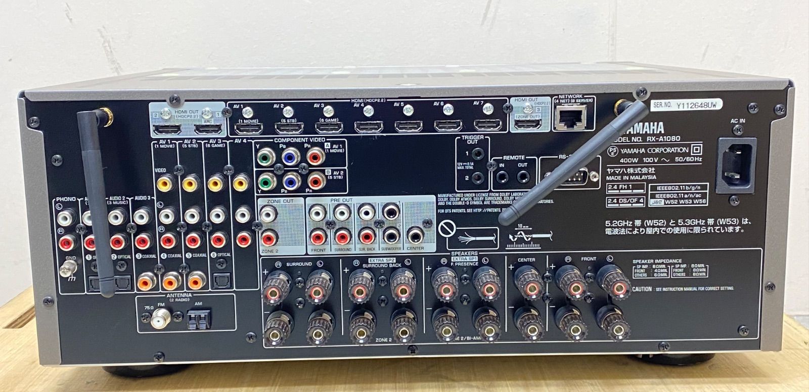 YAMAHA ヤマハ AVレシーバー AVENTAGE RX-A1080 2018年製 - メルカリ