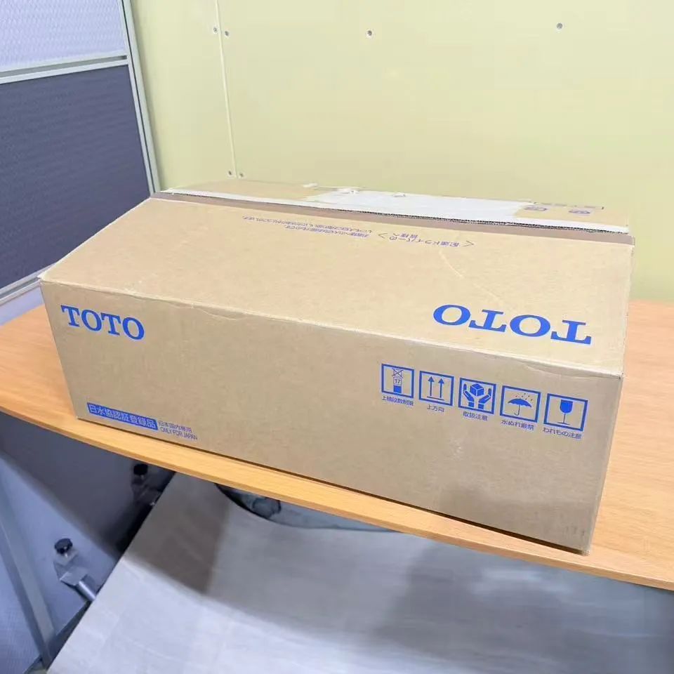 未使用 開封品 TOTO ウォシュレット KMシリーズ TCF8FKM02 #NW1 