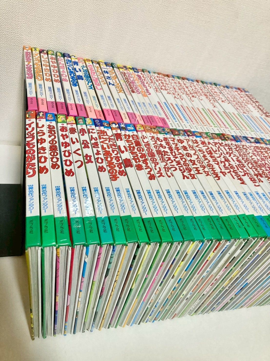 絵本 81冊 世界名作ファンタジー はじめての世界名作えほん - メルカリ