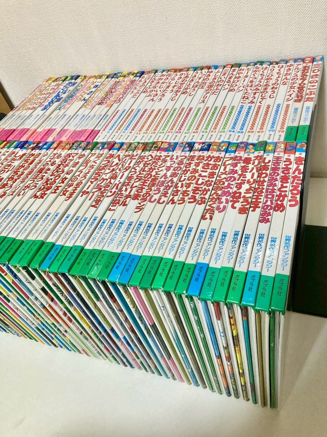 絵本 81冊 世界名作ファンタジー はじめての世界名作えほん - メルカリ