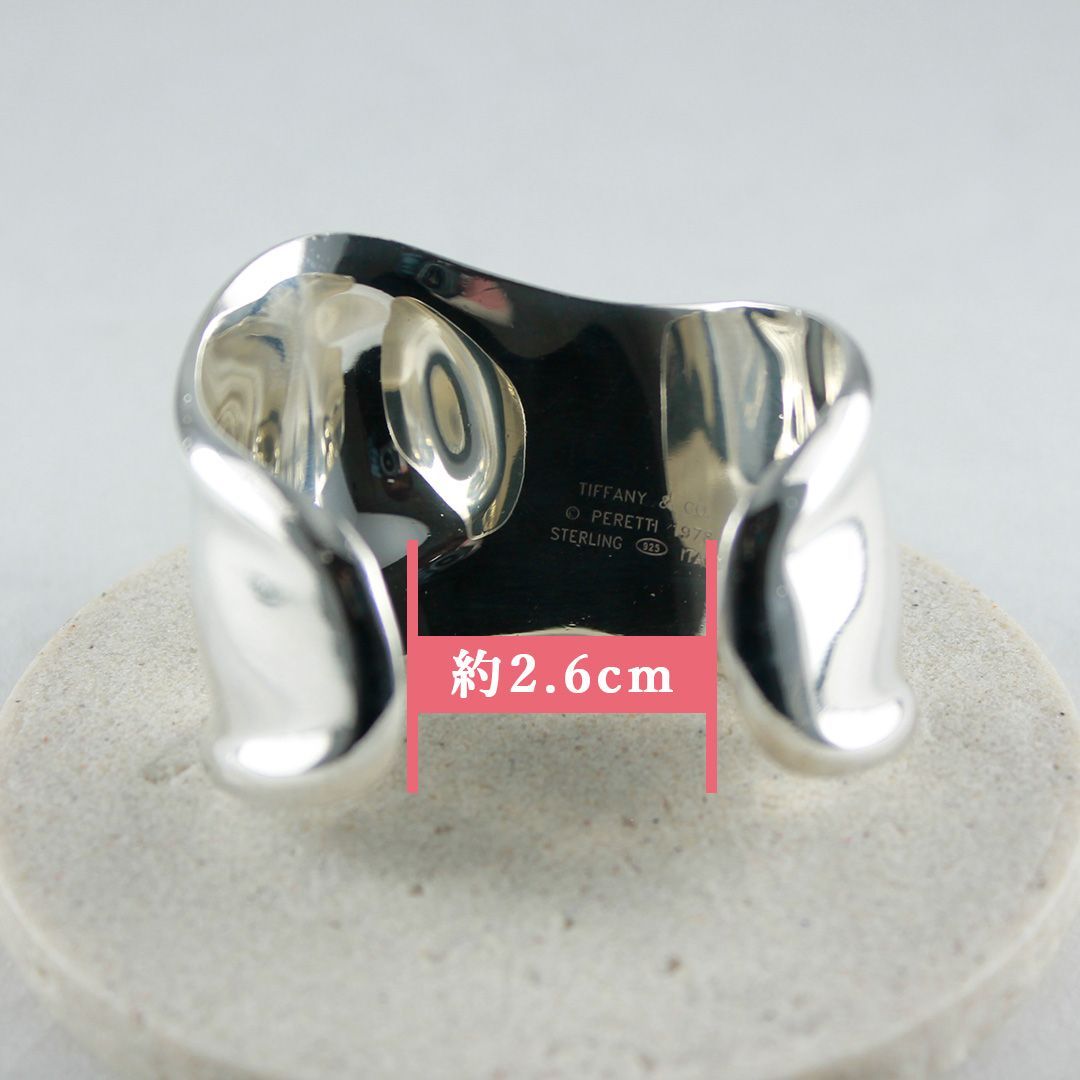 SA147 TIFFANY ティファニー ボーンカフ エルサ・ペレッティ Bone Cuff