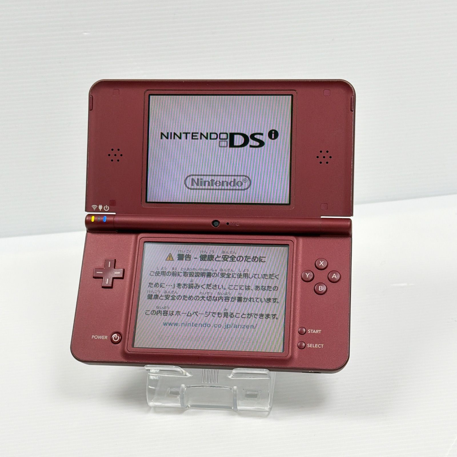 任天堂 DSiLL 赤ワイン色/カセット 【別売り可能】 任天堂 DSiLL