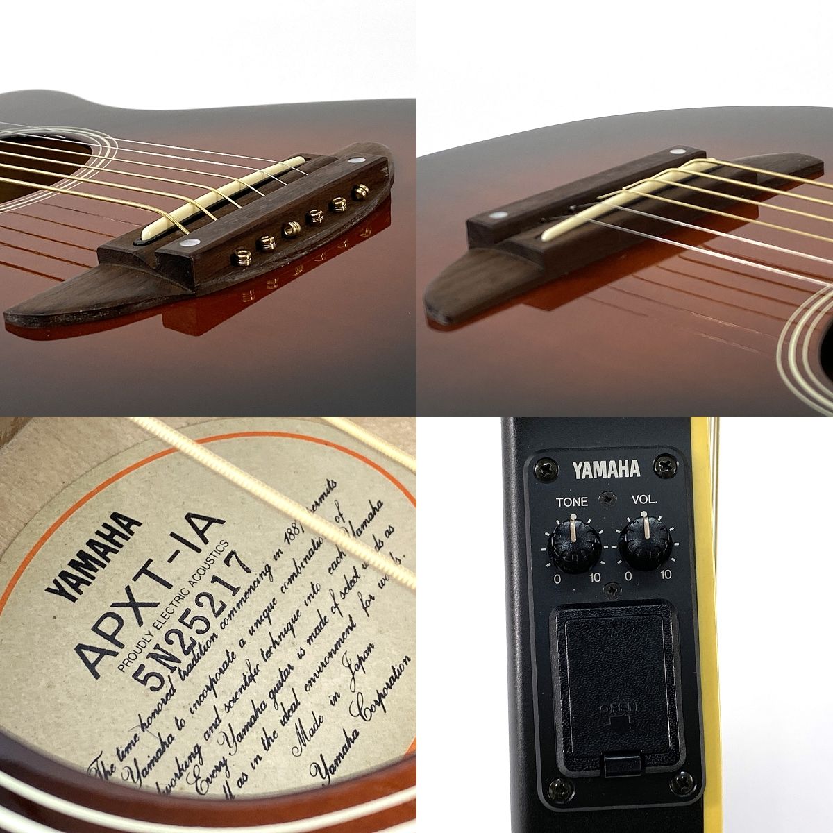 YAMAHA ヤマハ APXT-1A サンバースト エレアコ エレクトリック