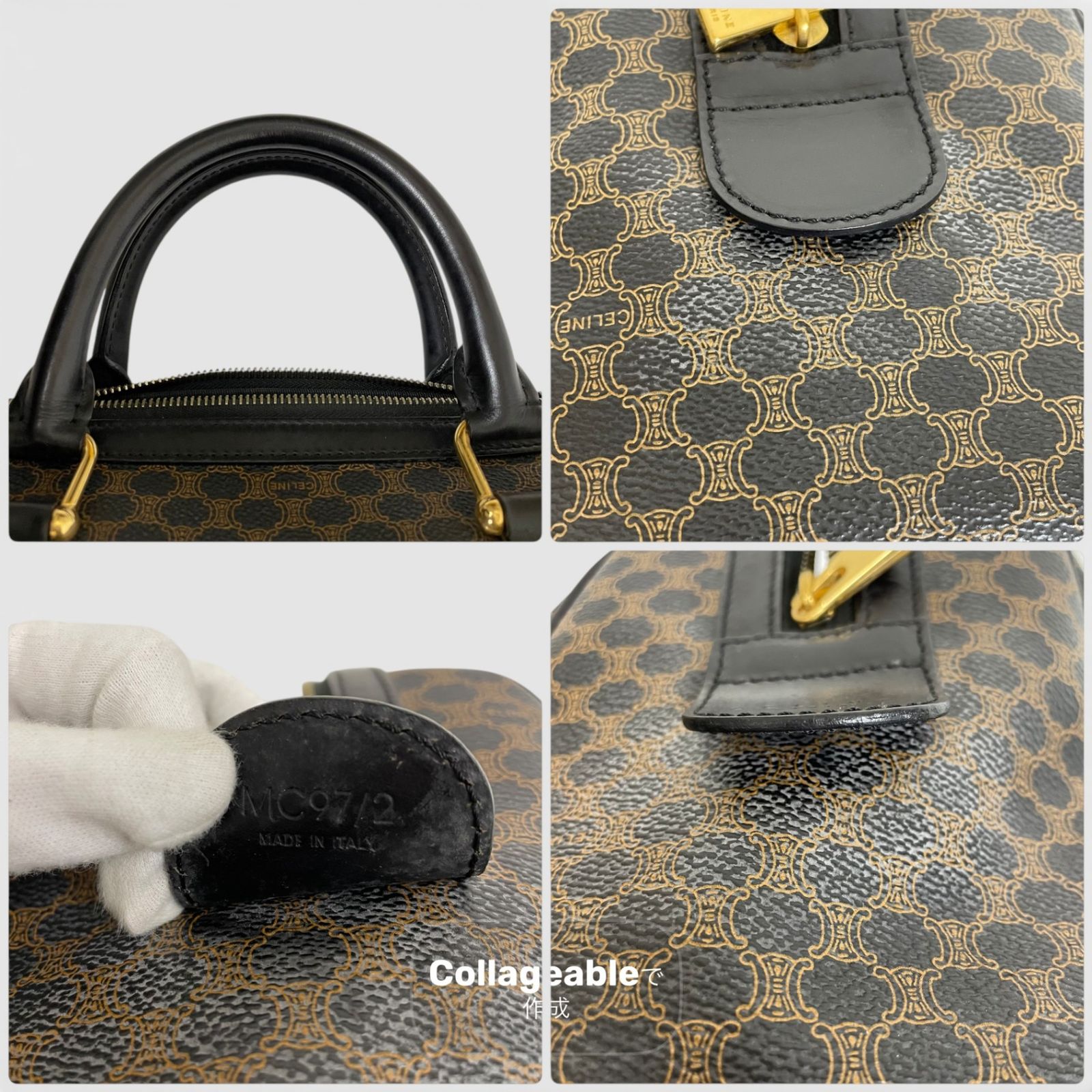 CELINE セリーヌ ミニボストンバッグ マカダム柄 ブラック ゴールド