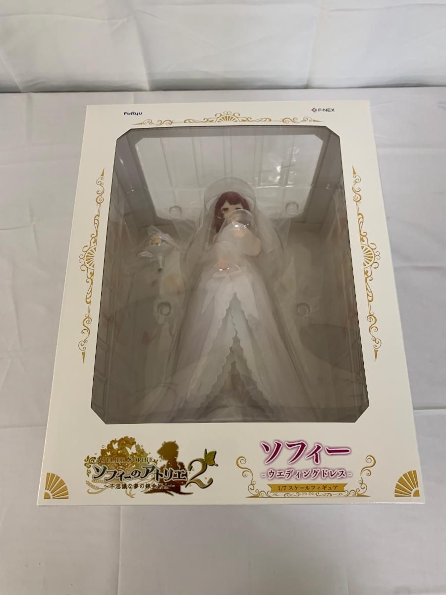 未開封】ソフィー -ウエディングドレス- 「ソフィーのアトリエ2