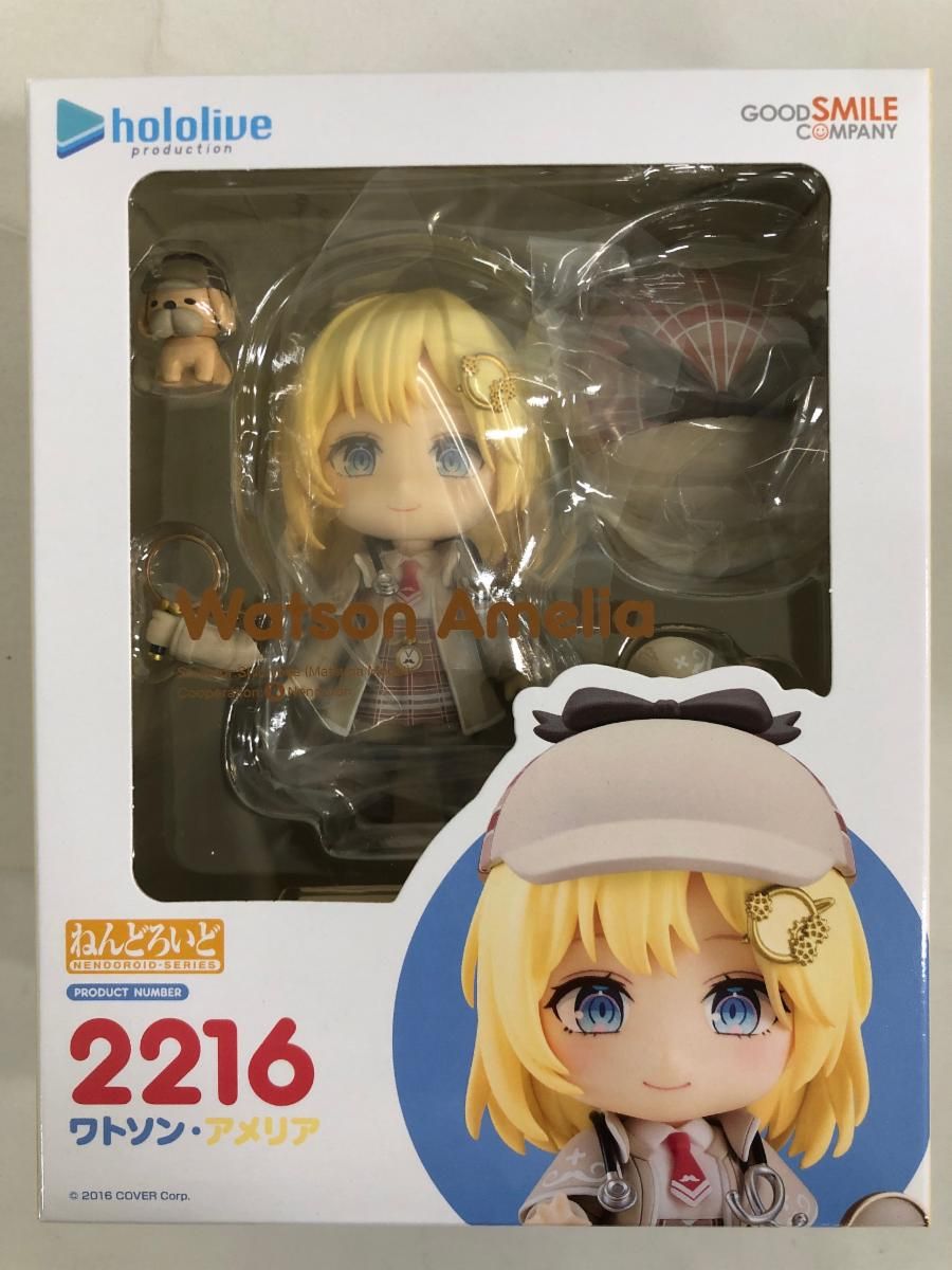 未開封】ねんどろいど 2216 ワトソン・アメリア 「ホロライブ