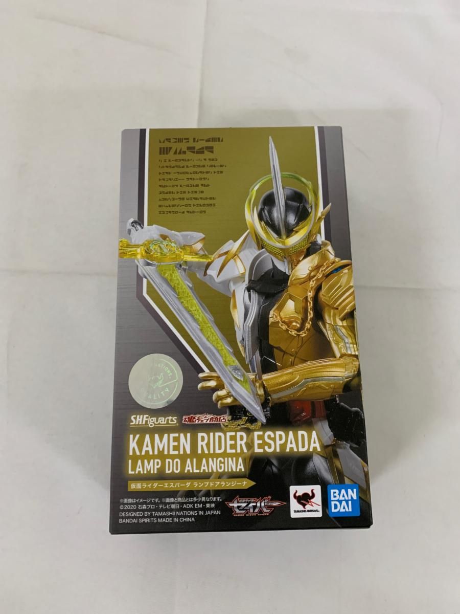 S.H.フィギュアーツ 仮面ライダーエスパーダ ランプドアランジーナ 約