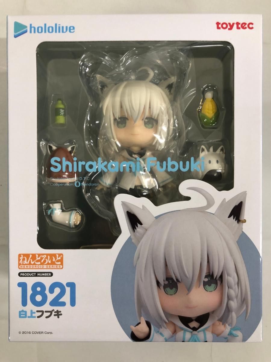 未開封】ねんどろいど 白上フブキ ホロライブプロダクション - メルカリ