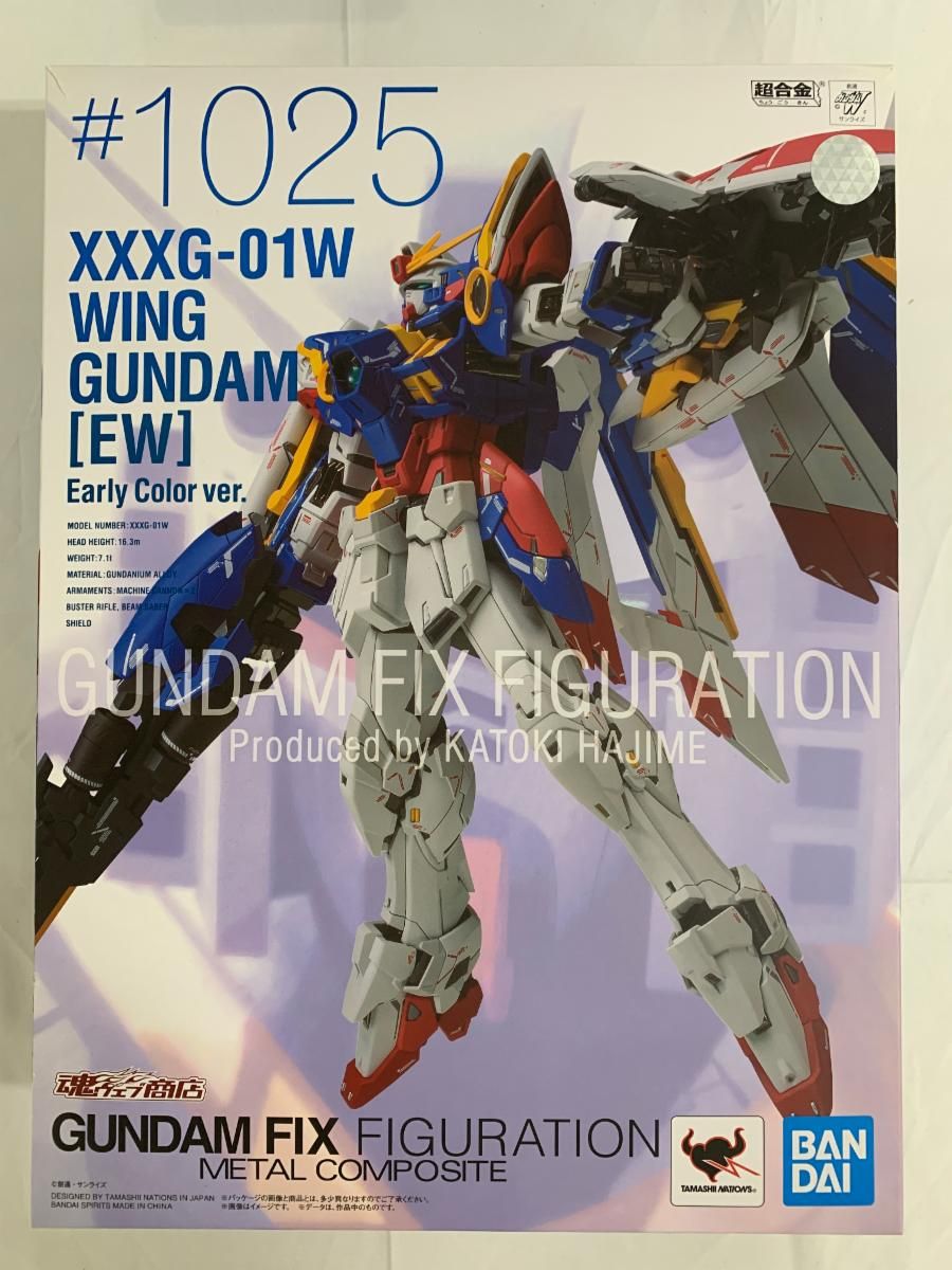 GUNDAM FIX FIGURATION METAL COMPOSITE ウイングガンダム(EW版)Early