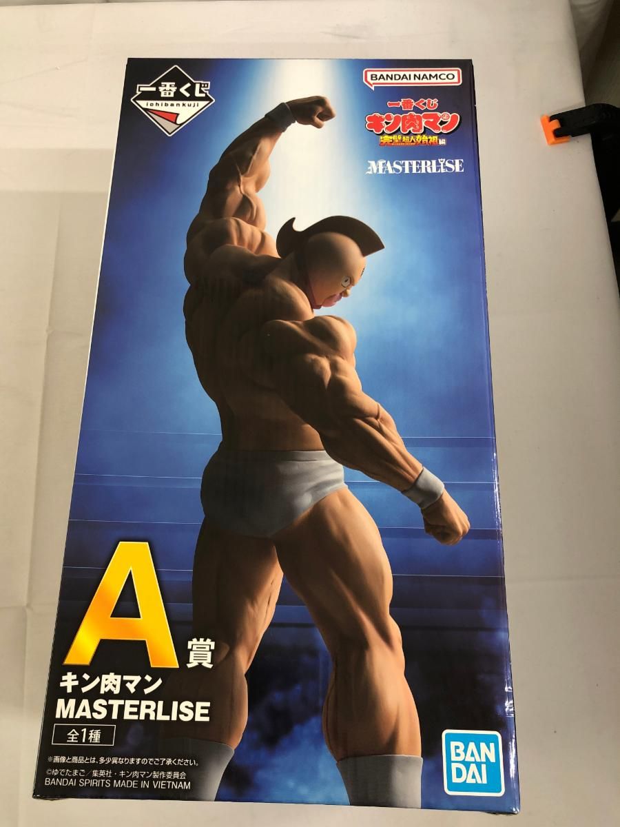 未開封】A賞 キン肉マン MASTERLISE 一番くじ 『キン肉マン』完璧超人