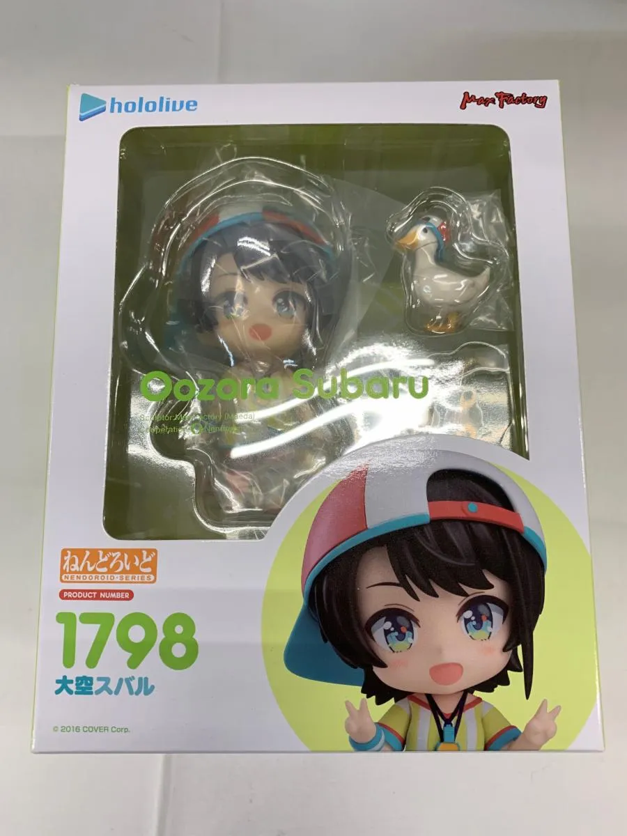 2026年最新】ねんどろいど ホロライブプロダクション 大空スバルの人気