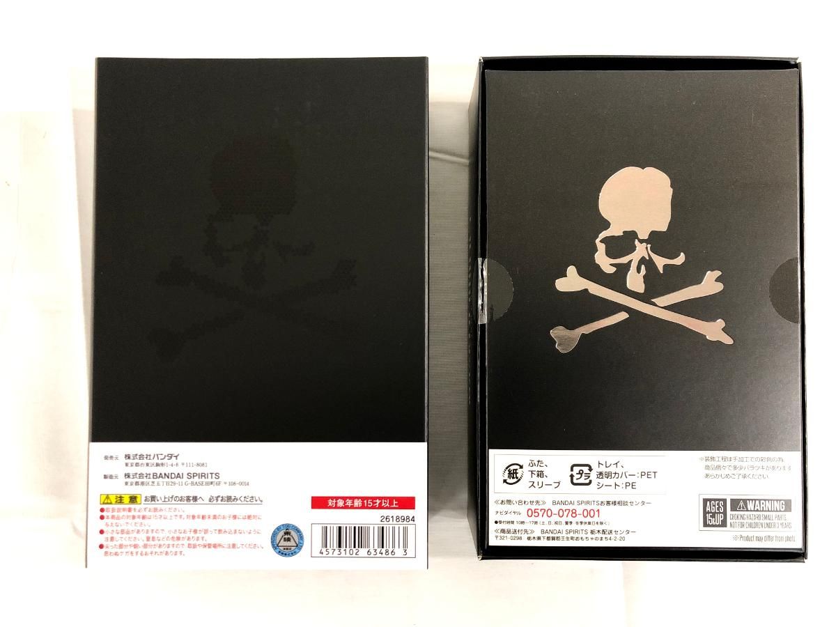 仮面ライダー新1号 BLACK Ver. 「mastermind JAPAN x 仮面ライダー50