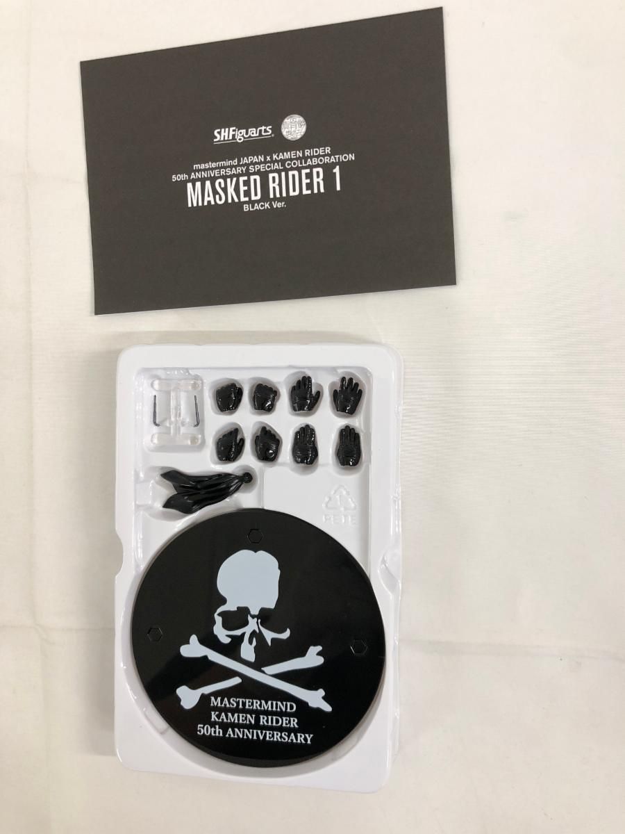 仮面ライダー新1号 BLACK Ver. 「mastermind JAPAN x 仮面ライダー50