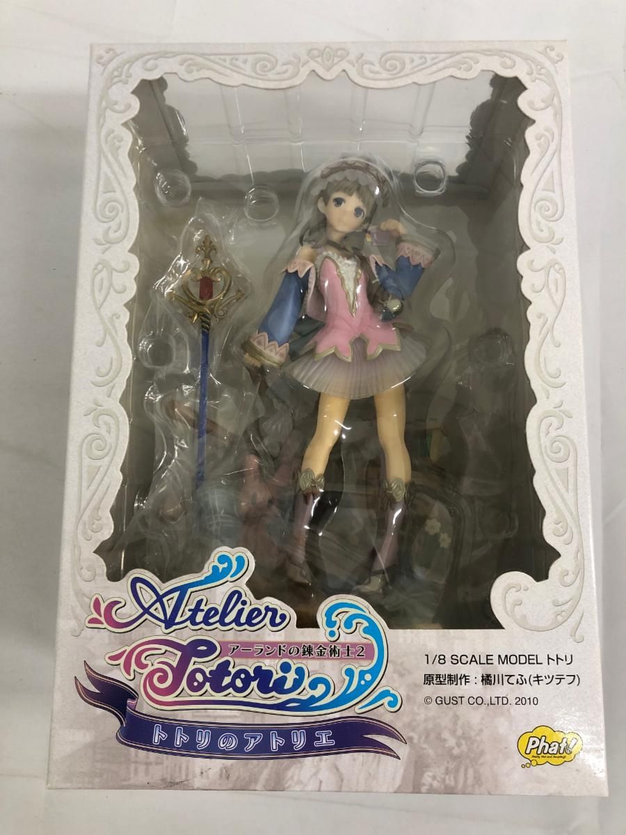 トトリのアトリエ -アーランドの錬金術士2- トトリ（1/8スケールPVC