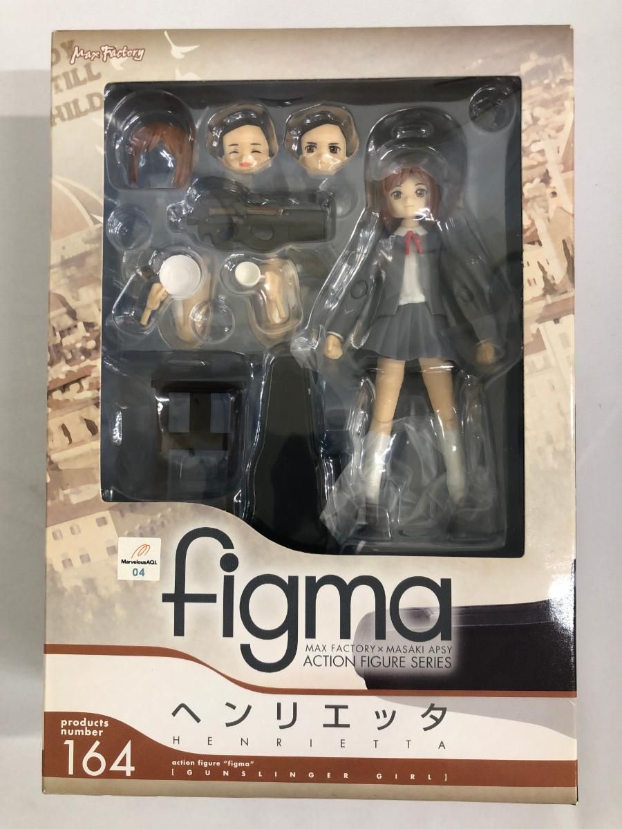 未開封】figma 164 GUNSLINGER GIRL ヘンリエッタ 【公式通販】