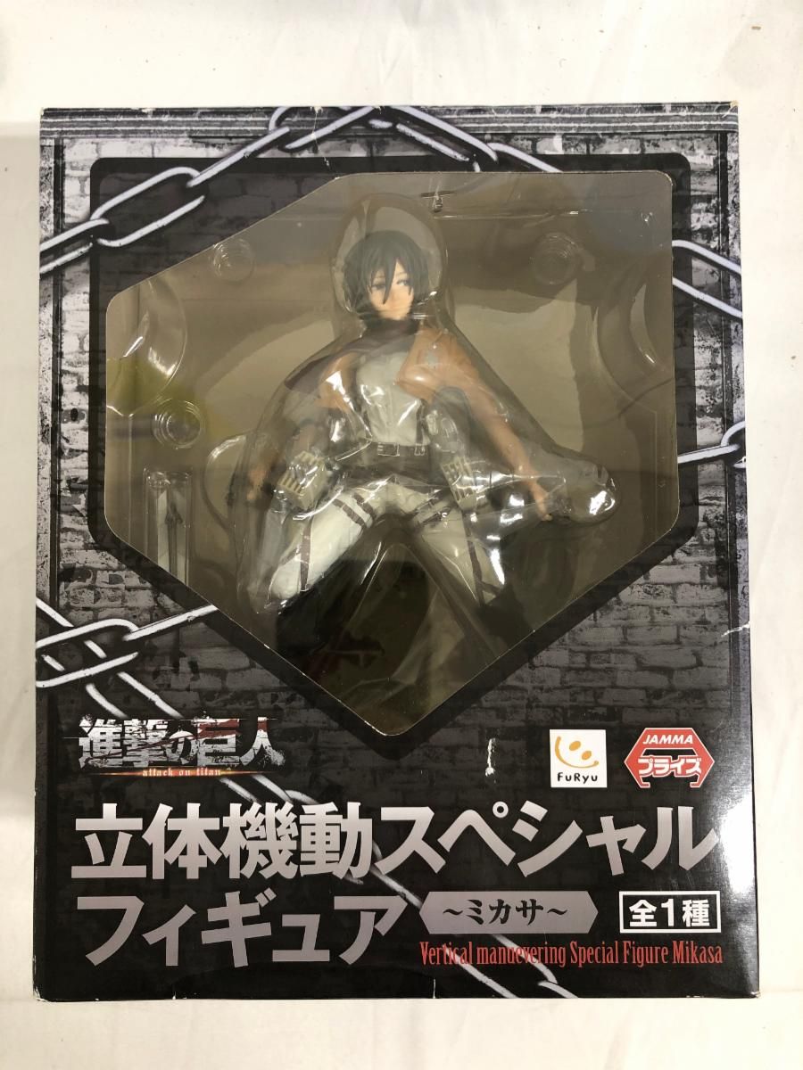未開封】進撃の巨人 立体機動スペシャルフィギュア ～ミカサ～ - メルカリ