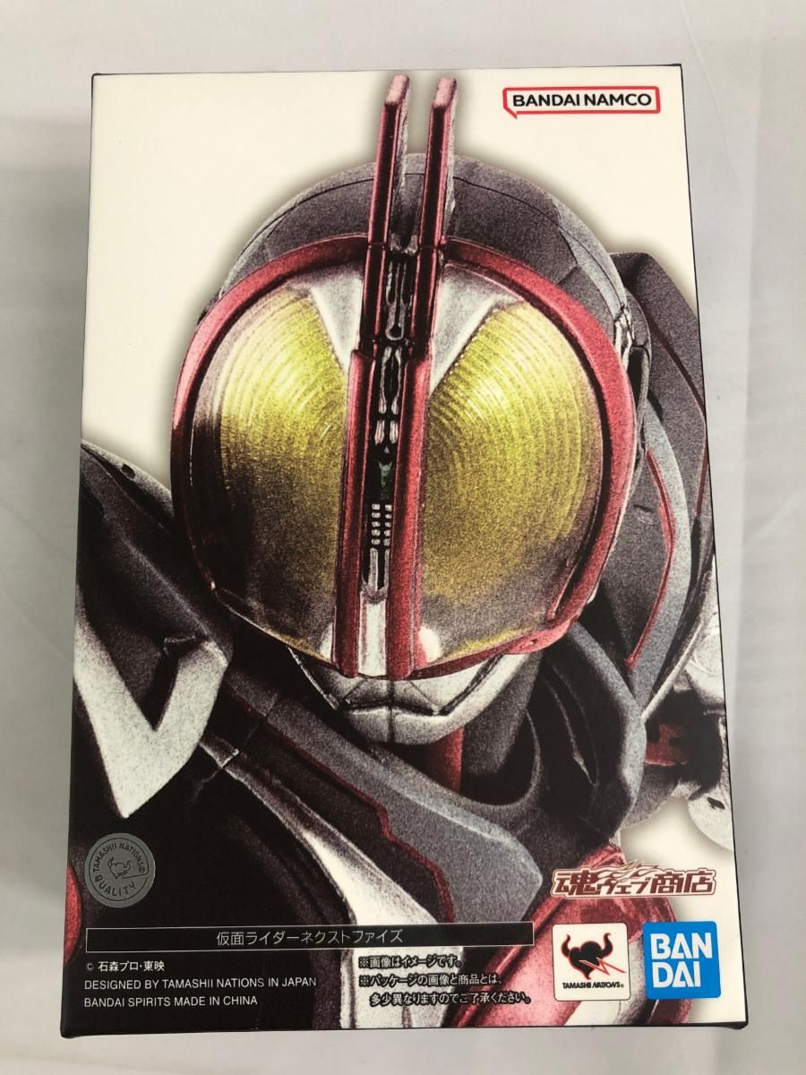 S.H.Figuarts(真骨彫製法) 仮面ライダーネクストファイズ - メルカリ